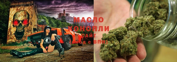 меф VHQ Верхний Тагил